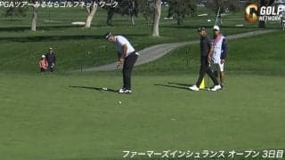 【動画】松山英樹、4番では残り155ヤードの第2打目をベタピンに