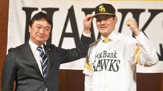 工藤監督時代から「下がっている」　三笠GM語る…有原航平獲得の裏にある“逆転現象”