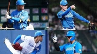 “火の玉ストレート”継承の右腕、背番号5に変更の4番　日本ハム新球場のスター候補
