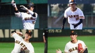 「尚広2世」が大抜擢、育成は“1人だけ”　巨人キャンプ、原監督の目に留まるのは？