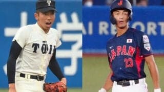 【大学野球】中大野球部に「U-18侍」が2人入部　大阪桐蔭から伊藤櫂人…甲子園経験者ら総勢20人