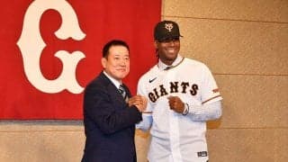 巨人新助っ人「虎が一番好き」　会見でまさかの“愛称”熱望「タイガーも悪くない」