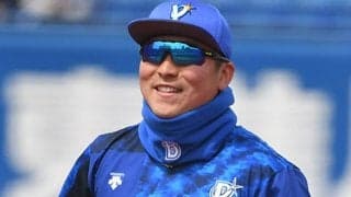 巨大化した大胸筋「厚さが増しましたね」　術後3か月、DeNA主将の目に見える変化