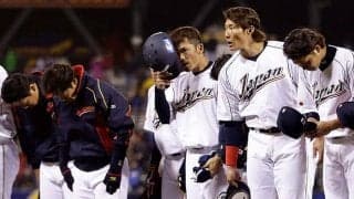 「これが偉大な日本人」「素晴らしい」敗戦でも…侍ジャパンの“日本流”に世界が賛辞