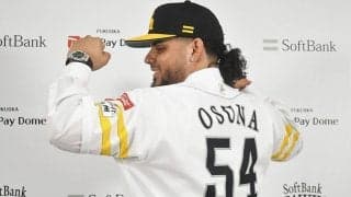 心にしみた日本の全て「人も環境も食べ物もいい」…オスナがMLBよりNPBを選んだ理由