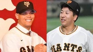原監督が新人王・大勢に送った“刺客”　キューバ剛腕との争いは投手陣をどう変える？