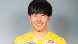 長野が大分GK濵田太郎を期限付き移籍で獲得「自分自身の成長を求めて」