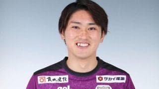 藤枝退団のFW土井智之がアルバニア1部のFKバイリスに完全移籍