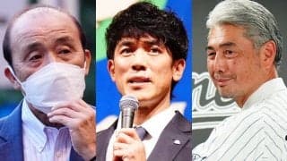 いよいよキャンプ開幕、注目ポイントは？　新監督は4人、侍ジャパン＆キューバ来日で活気
