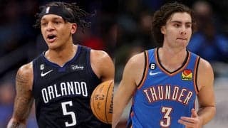 「Jordanライジングスターズ」のロスターが発表…バンケロやギディーら期待の新星が参戦