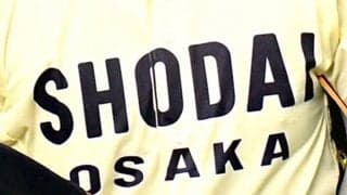 【大学野球】大商大が新入部員30人を発表　近江星野や金光大阪古川ら甲子園出場者ズラリ
