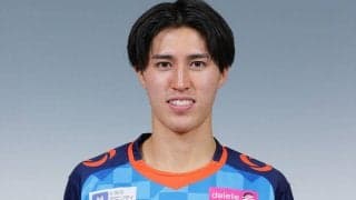 横浜FCを退団したMF古宿理久がJFLの高知に加入「J3昇格に向けて力となれるように」