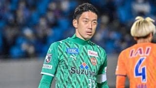 「J2史上最強かも」の声も…「カタールW杯守護神」「J1得点王」「パリ五輪候補」「クルトワを破った男」清水が擁する豪華メンバーにファンから多くの反応