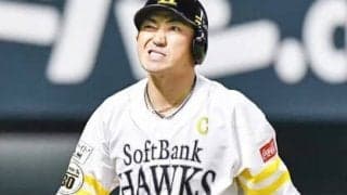 「こんなにスライダーが曲がるのか」内川聖一が22年間のNPB時代に対戦して驚いた、ふたりの日本人メジャーリーガー