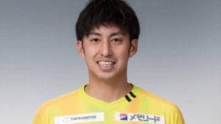 長崎退団のGK浅沼優瑠がJFL・クリアソン新宿に加入「大きな感動を与えられるように日々精進します」