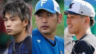 “無援護11敗男”や5勝左腕が大抜擢？　WBCで絶対エース不在…開幕投手候補は【パ編】