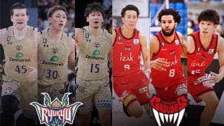 【琉球vs富山】苦難続きの富山に新星登場…喜志永修斗の躍動で強豪撃破を目指す