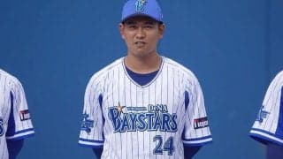 「千賀に似てるいいフォーム」　伸びる剛球…ベール脱いだ即戦力右腕は「えぐ！」