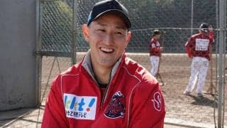 食事は持参、ユニホームは手洗い　戦力外で環境一変…元燕戦士が独立Lで“原点回帰”
