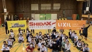 SR渋谷×LIXIL×シダックスの共同プログラムが開催…かけっこ＆ダンス教室に小学生が参加