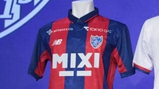 FC東京がユニフォームの仕様変更を発表！ 背面の「You’ll Never Walk Alone」が規則に抵触し前面へ移動、販売用や展示用は変更せず