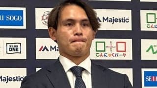 WBC台湾代表に痛手、西武・張奕が出場辞退へ　地元メディア伝える…右肩炎症「とても悔しい」