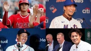 【MLB】藤浪晋太郎は最多四球も2桁勝利、吉田正尚は首位打者…“日本人躍進”を米予測