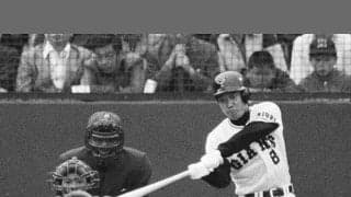 許せなかった原辰徳のプロ1号「裸踊りと一緒だ」　肩慣らし登板がもたらした“ブチ切れ”