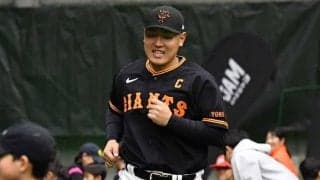 巨人・岡本和真も推奨「大人でも楽しい」運動遊び　子どもに伝えた自然と体を動かす工夫