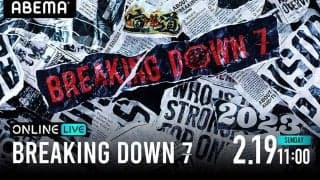 【BreakingDown】ABEMAが“過去最大”幕張メッセ大会を全試合生中継　YUSHIやTHE OUTSIDER軍団も参戦