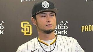 ダルビッシュが作りたくなかった“悪しき前例”　異例の侍J初日合流を決断のワケ