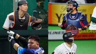 “剛腕対策”必須のWBC　パ2冠王は苦戦も…4割超えの好相性を誇る“伏兵”に期待