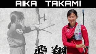 【連載】男女主将対談「飛翔」