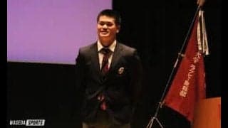 新体制始動！　伊藤が主将に就任