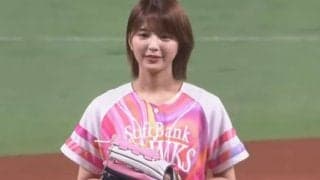 抜群スタイルの“気品あふれる”始球式が「可愛すぎます！」　卒業間近も「応援します」