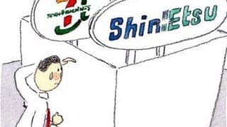 投資について学ぶ高校の野球部生徒が株式投資にチャレンジ？　「つみたてNISAって何？」