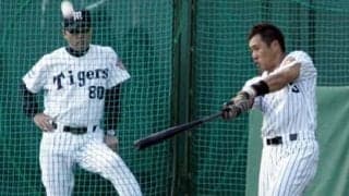 阪神・岡田彰布監督の「魔法の言葉」で関本賢太郎は長距離砲を断念。「お前、勘違いしたらあかんで」