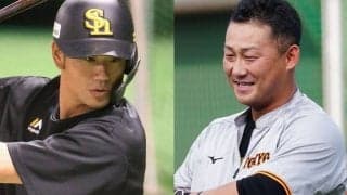 求められての移籍も3人戦力外　再起目指すも甘くない現実…2021年トレードの明暗