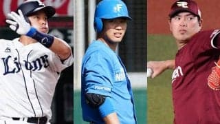 WBC台湾代表、最終メンバー30人を発表　王柏融らNPB組3人、右肩痛の張奕は外れる