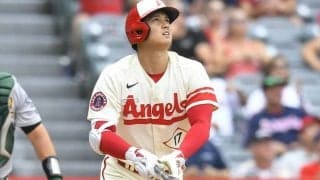 来オフＦＡの大谷翔平、米メディアが「着地点」となる５球団を予想！やはりエンゼルスとの再契約は無し？