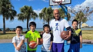 【W杯】FIBAワールドカップ2023開催で湧く沖縄で「伝説のおじい」も練習再開　八村塁、渡邊雄太との対決なるか