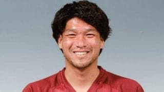琉球退団のMF上里一将が現役引退…札幌、FC東京、徳島、熊本でもプレー…今後はアカデミーロールモデルコーチに就任