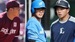 育成落ちも代表選出…崖っぷちの4割打者　WBCは出世ルート、一発逆転かける男も
