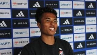 A代表定着を目指す藤田譲瑠チマが語る。「森保一監督の印象」と「憧れのプレミアリーグ」  