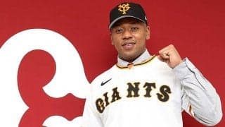 キャンプ1軍も戦力外3人　甘くない勝負の世界…オコエら巨人に待ち受ける厳しい現実