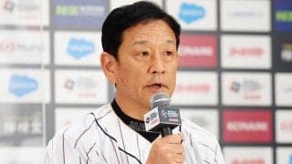 ワンポイント禁止、タイブレークに変更、球数制限も…WBCルールの“中身”は？