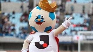 最後の「Jリーグマスコット総選挙」31位〜56位が発表！Jリーグキングは53位でラストを終える