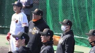 巨人3軍“都城”キャンプにレジェンド集結　エース、満塁男…往年の名選手ずらり