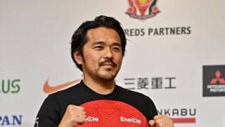 「かっけー」「ありがたい」浦和FW興梠慎三がFC岐阜のキャンプにチキンを差し入れ！ クラブが「本日の夕食としてローストチキンの差し入れを頂きました」と写真と共に感謝