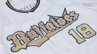 オリックス、“黄金特別ユニ”を本拠地開幕6連戦で着用　胸に日本一のVマーク、球団発表